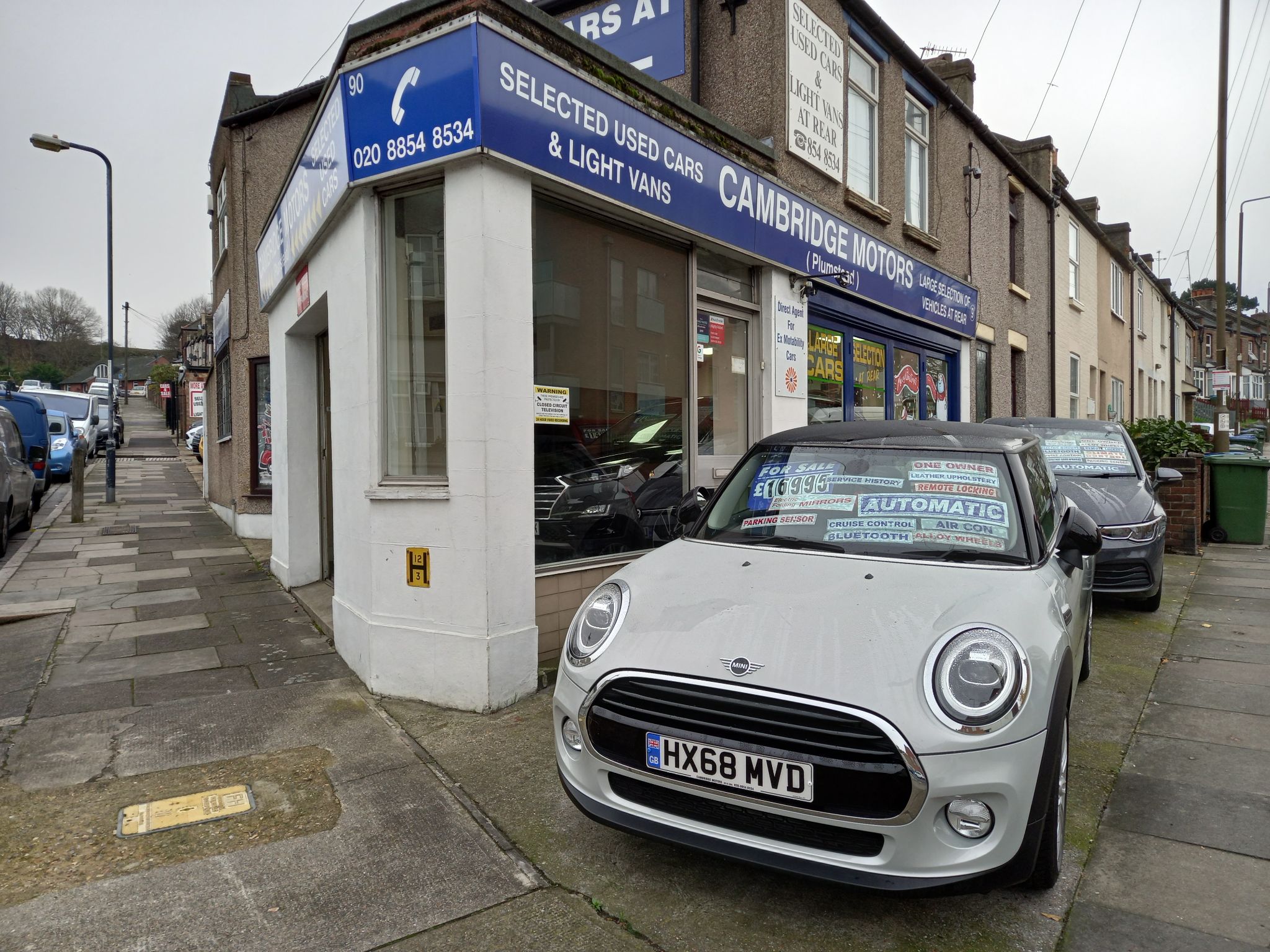 Cambridge Motors Car dealership in Plumstead AutoTrader